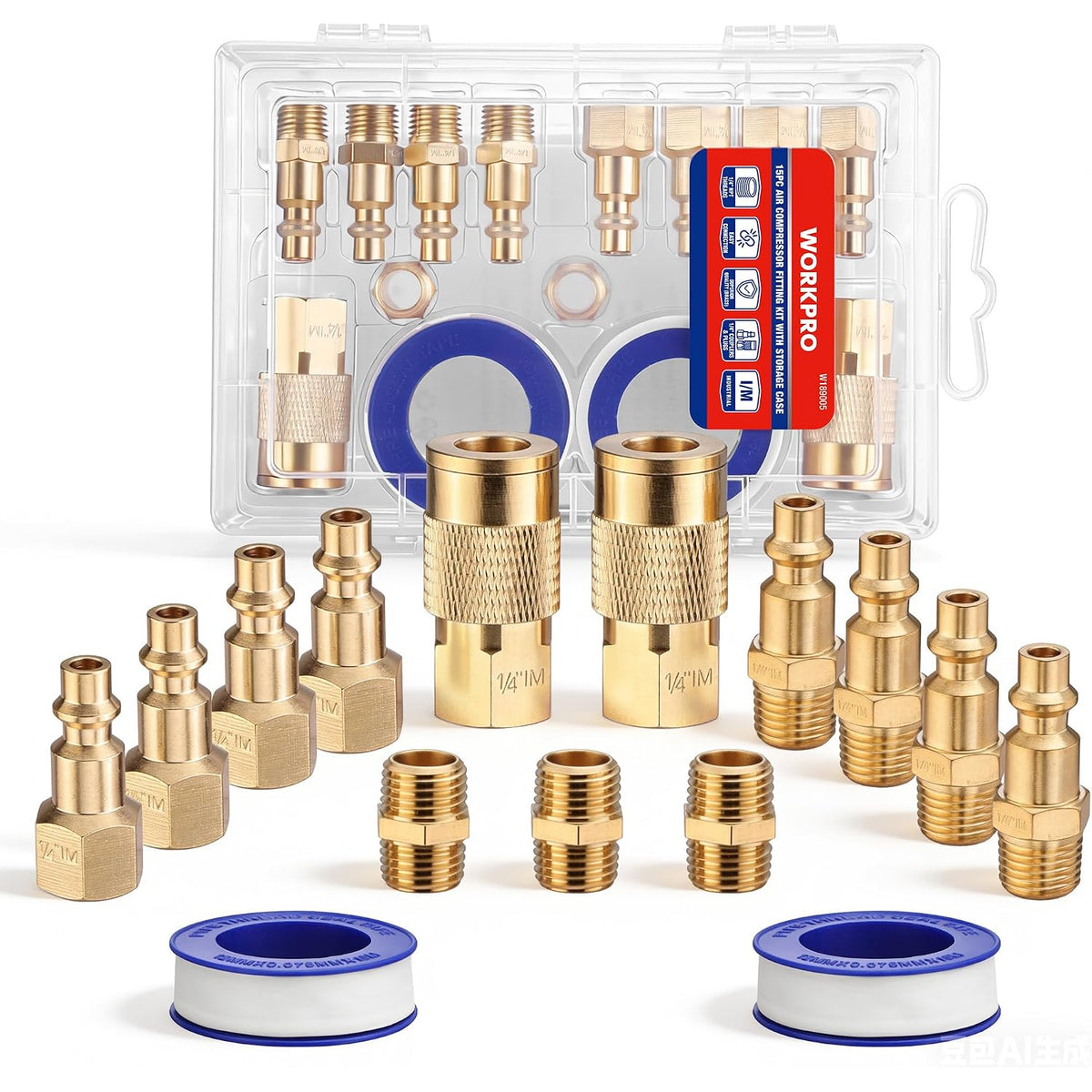 1/4 in NPT brass air hose fitting kit assortment in clear case with seal tape rolls